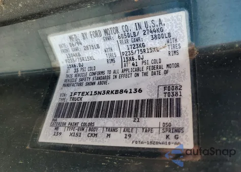 1994 Ford F150 from USA, damaged, VIN 1FTEX15N3RKB84136